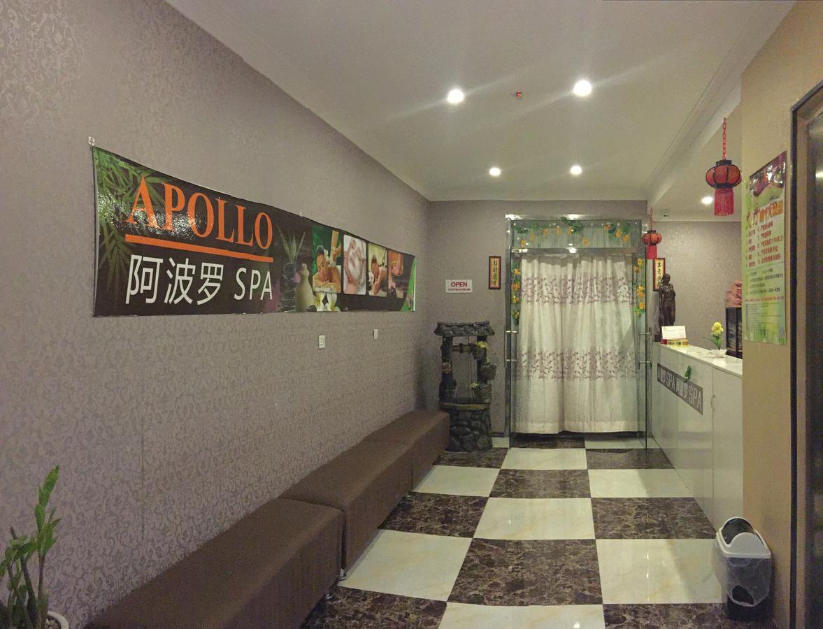 יאנגון Apollo Hotel מראה חיצוני תמונה